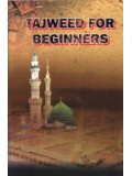 Tajweed for Beginners 